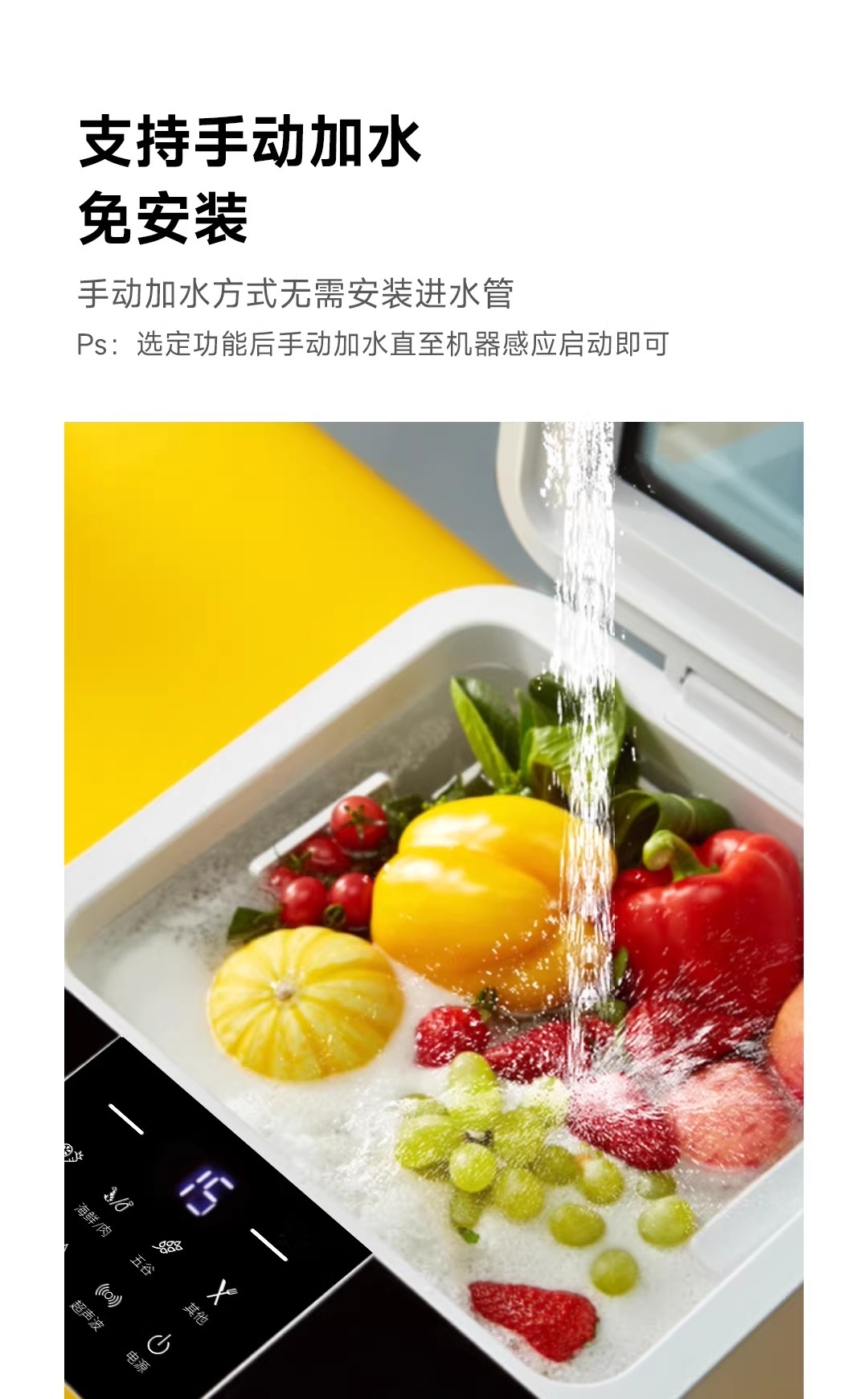 文章插图
