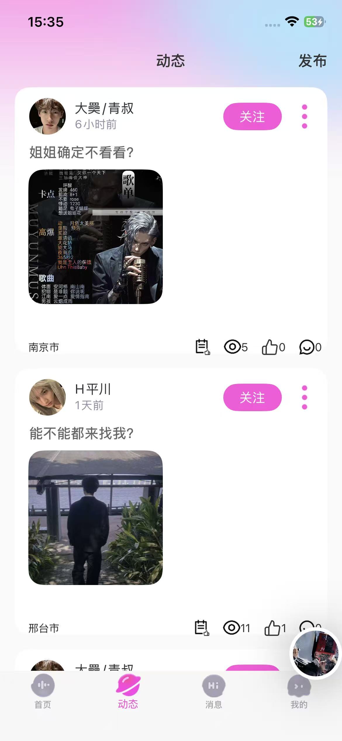 文章插图