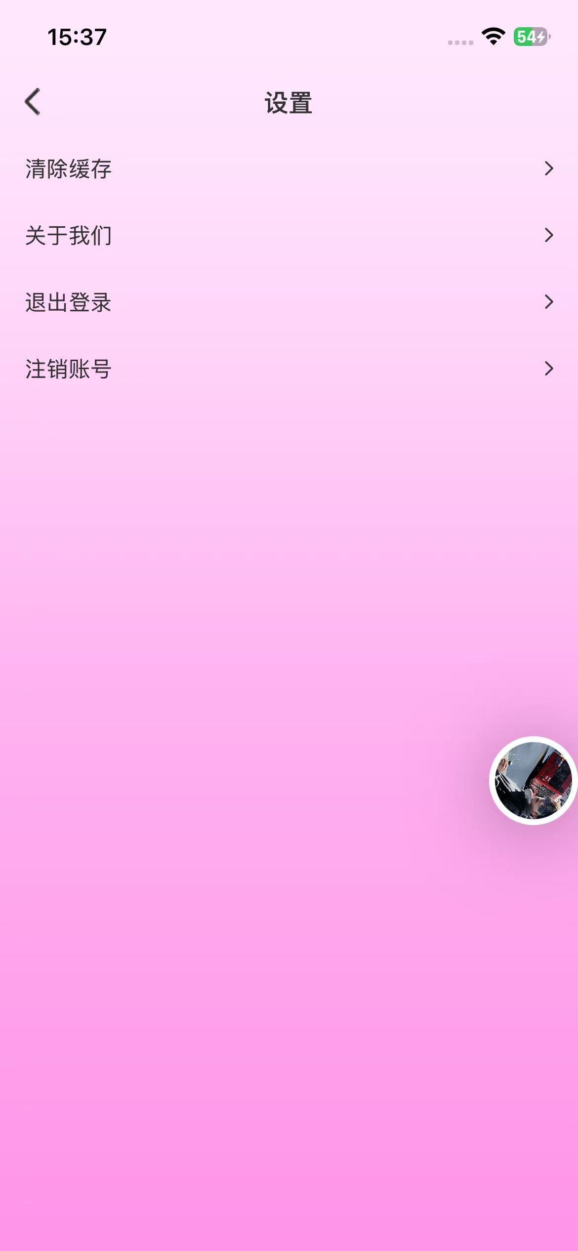 文章插图