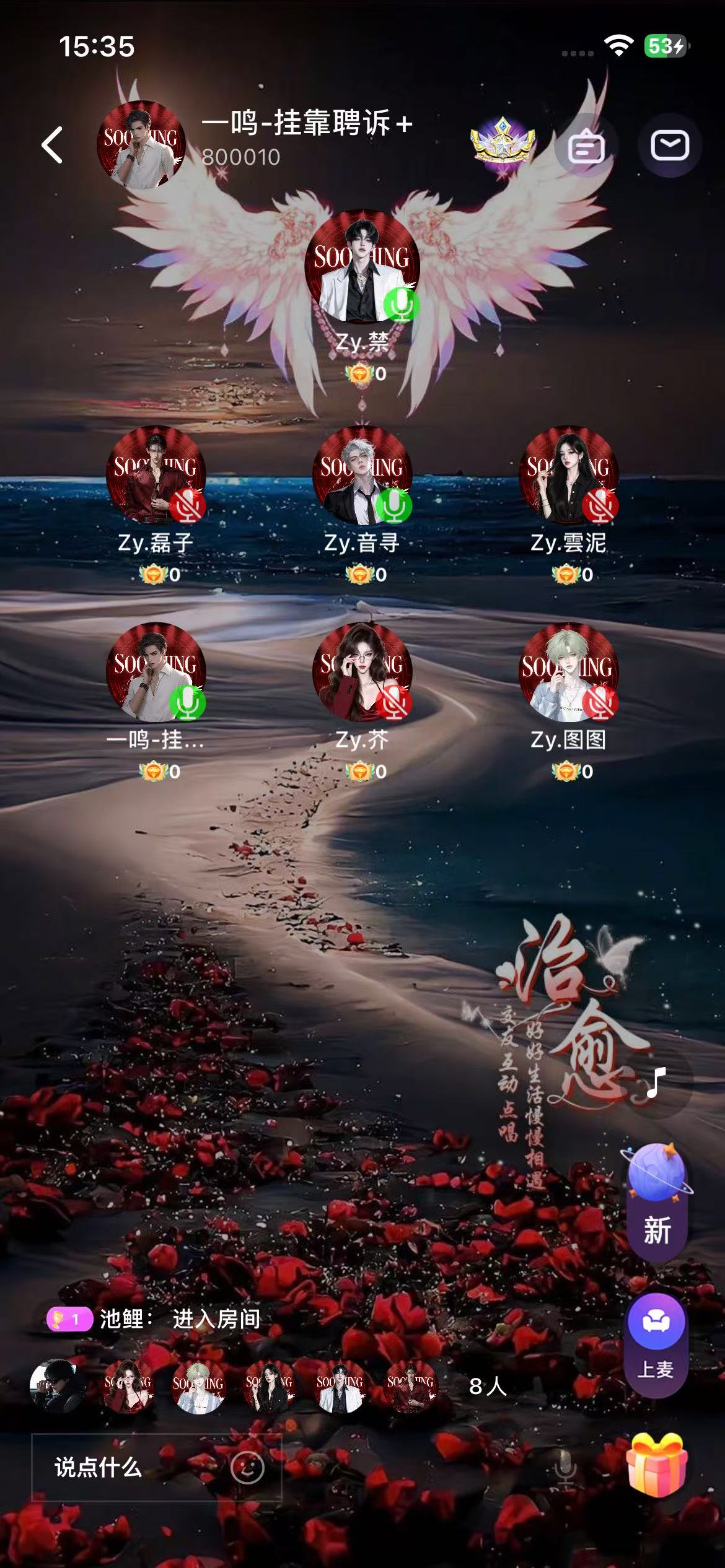 文章插图