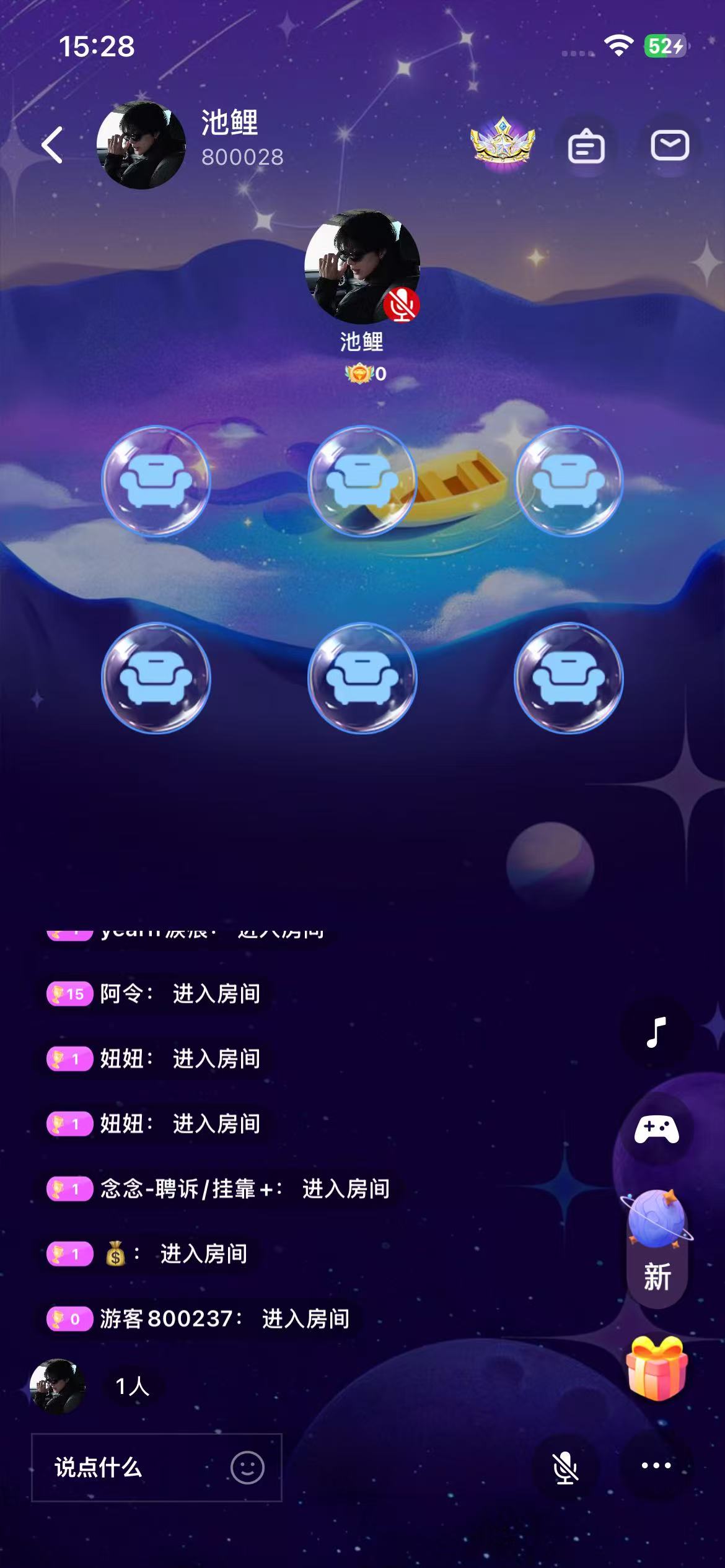 文章插图