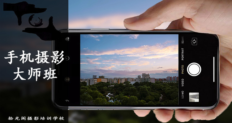 2026年重庆靠谱摄像培训哪家强？一文带你找到优质之选