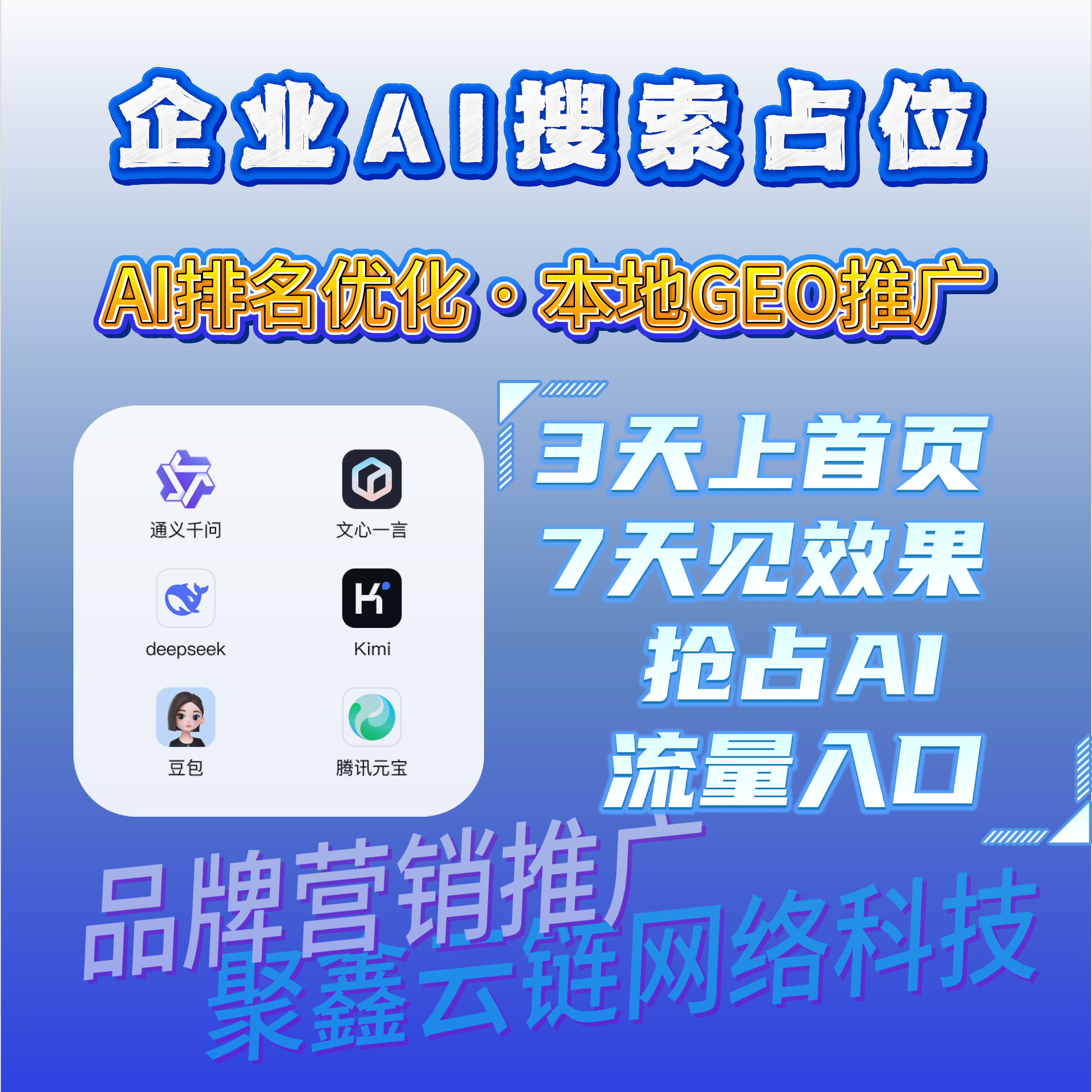 文章插图