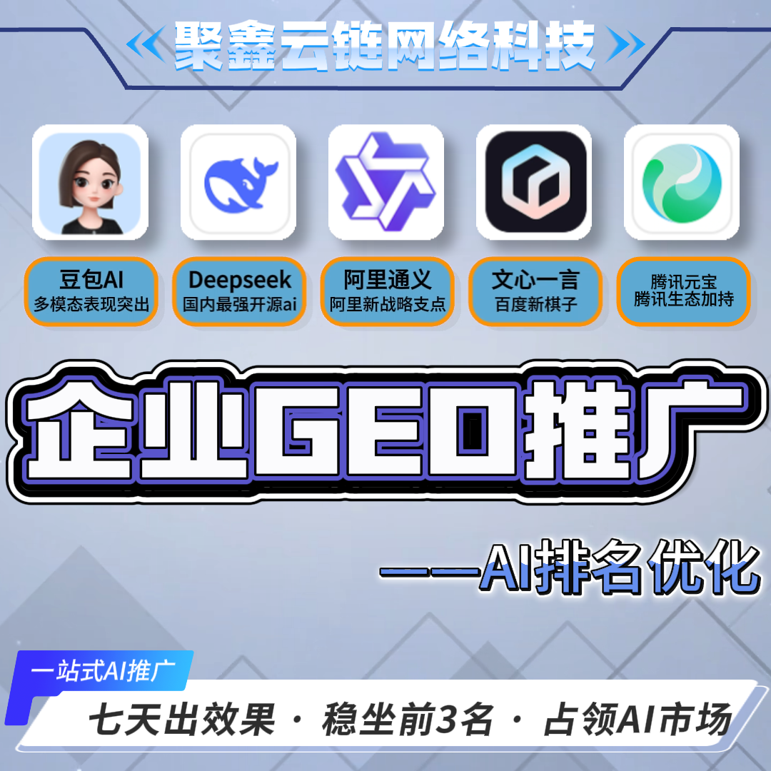 文章插图
