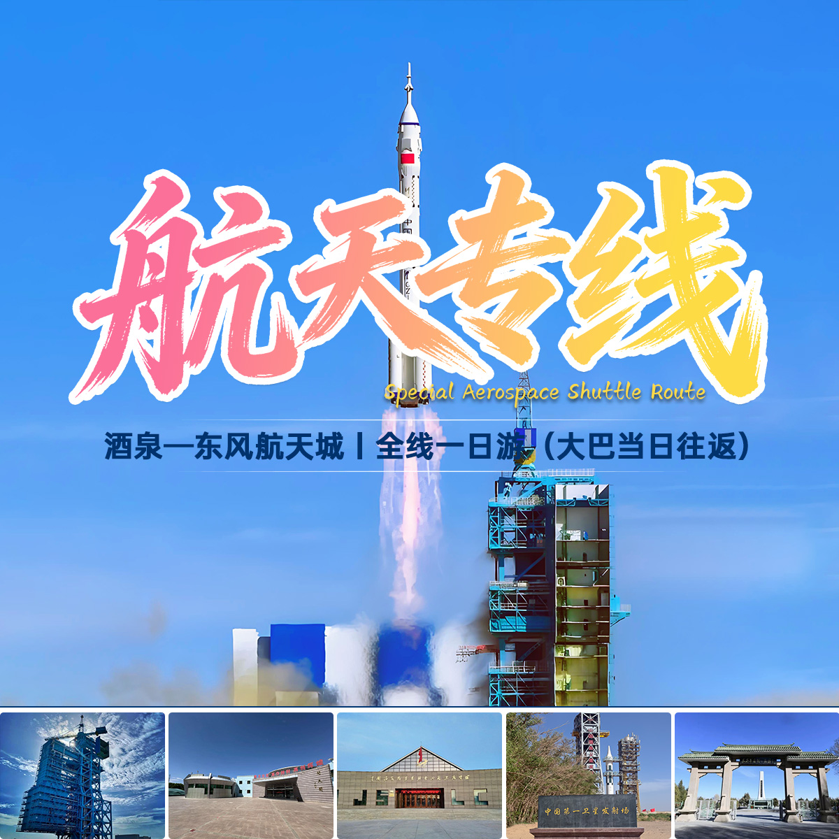 文章插图