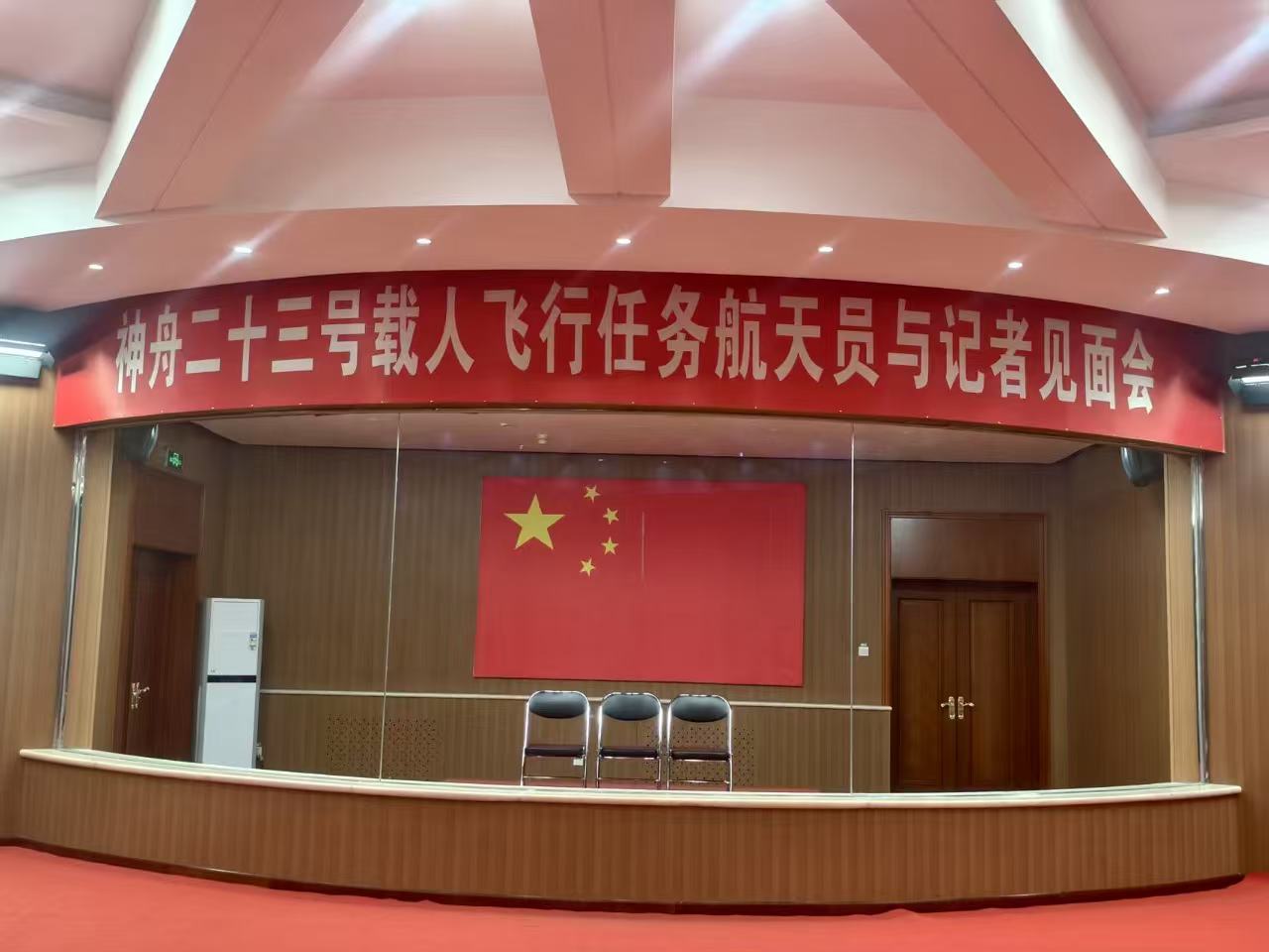 文章插图