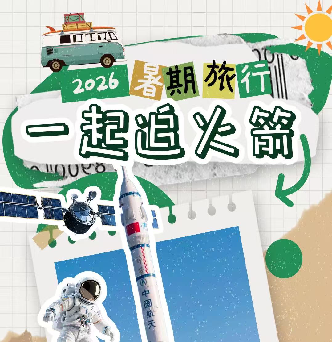 文章插图