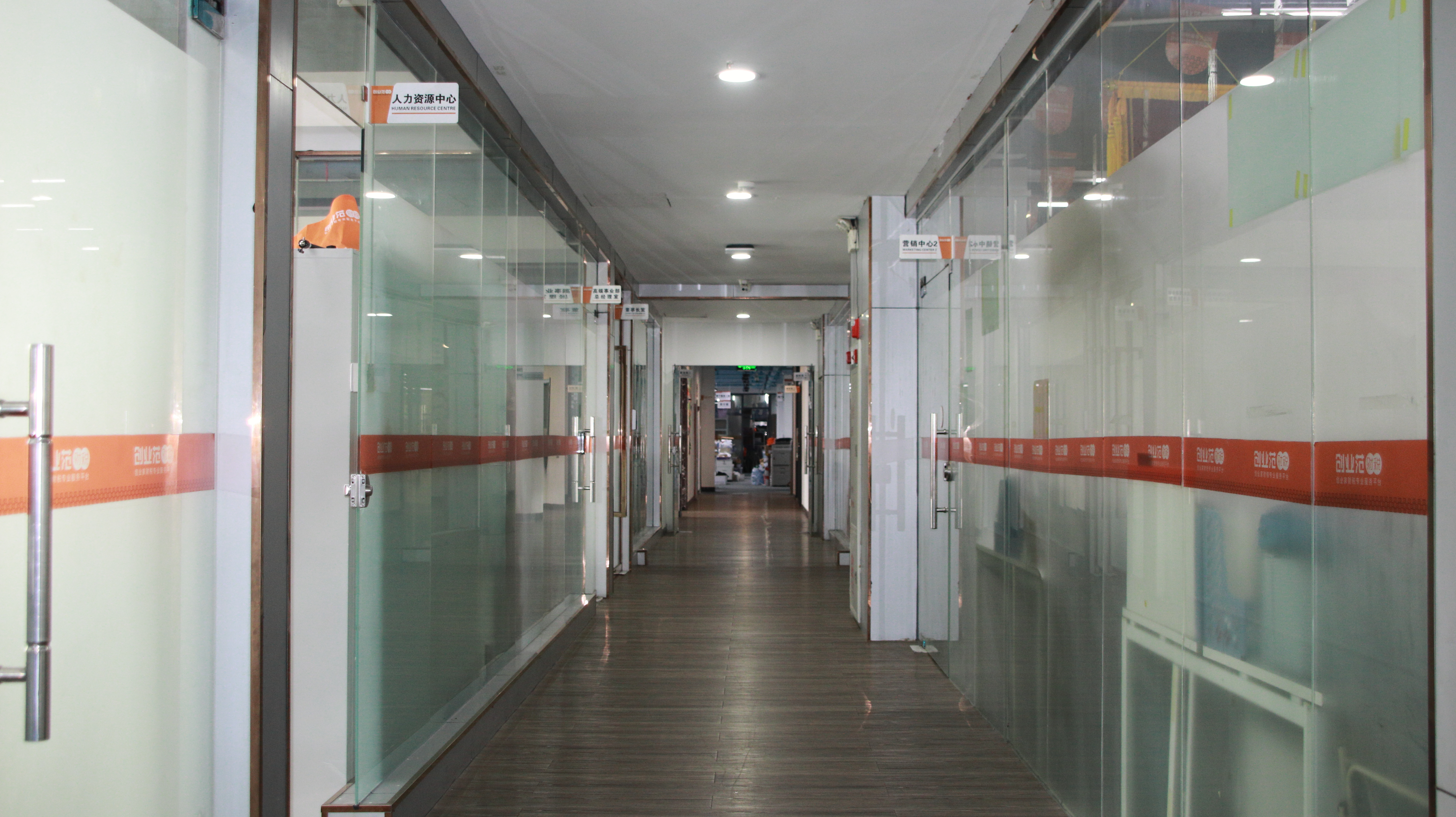 文章插图